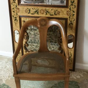 Vintage Accent Chair